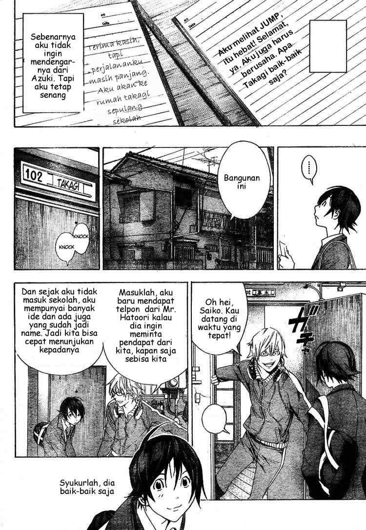 image-komik-bakuman-chapter-10-17/21