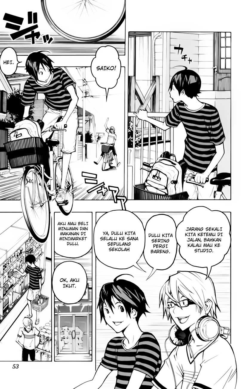 image-komik-bakuman-chapter-100-4/22