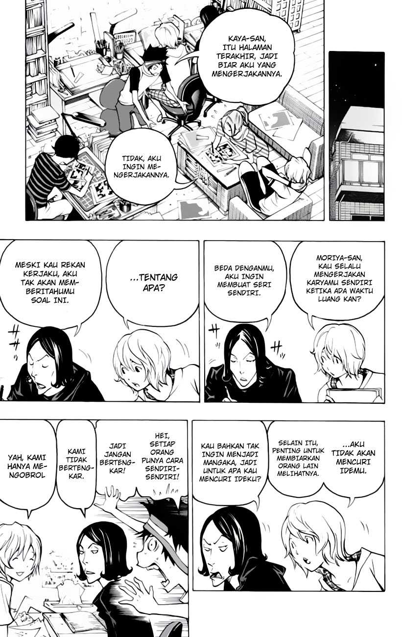image-komik-bakuman-chapter-100-8/22