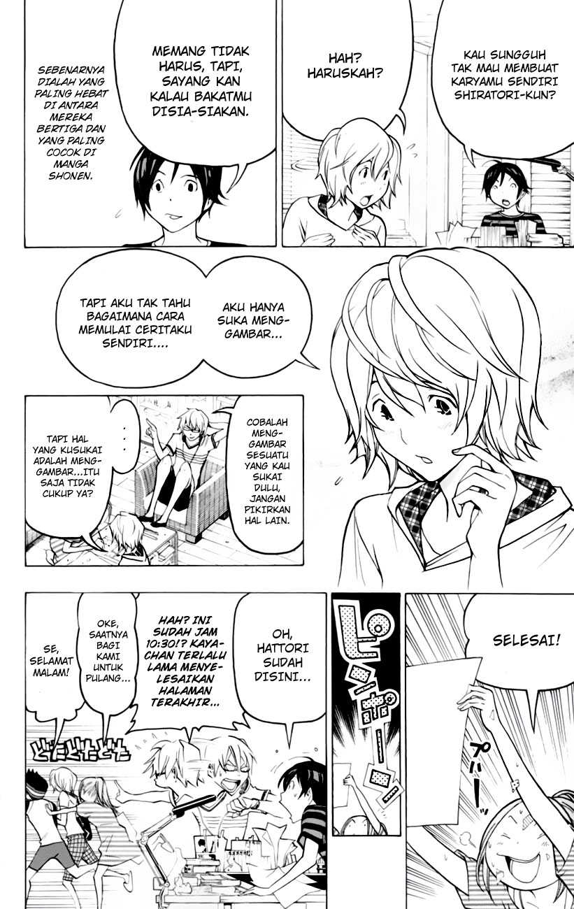 image-komik-bakuman-chapter-100-9/22