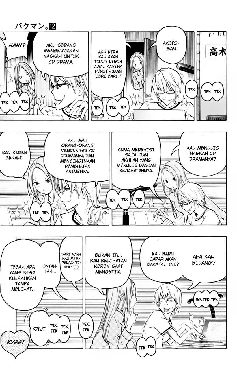 image-komik-bakuman-chapter-100-14/22
