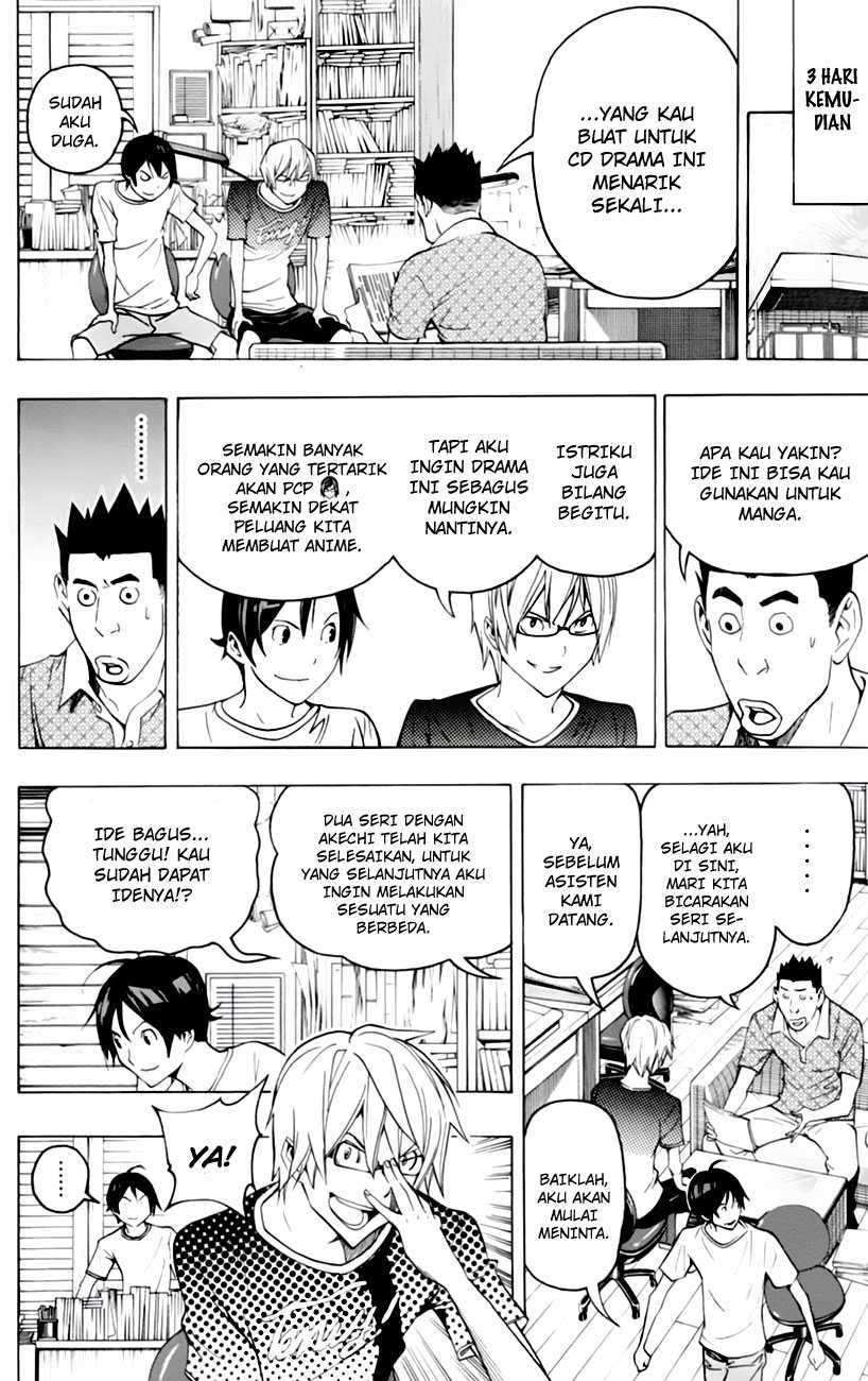 image-komik-bakuman-chapter-100-15/22