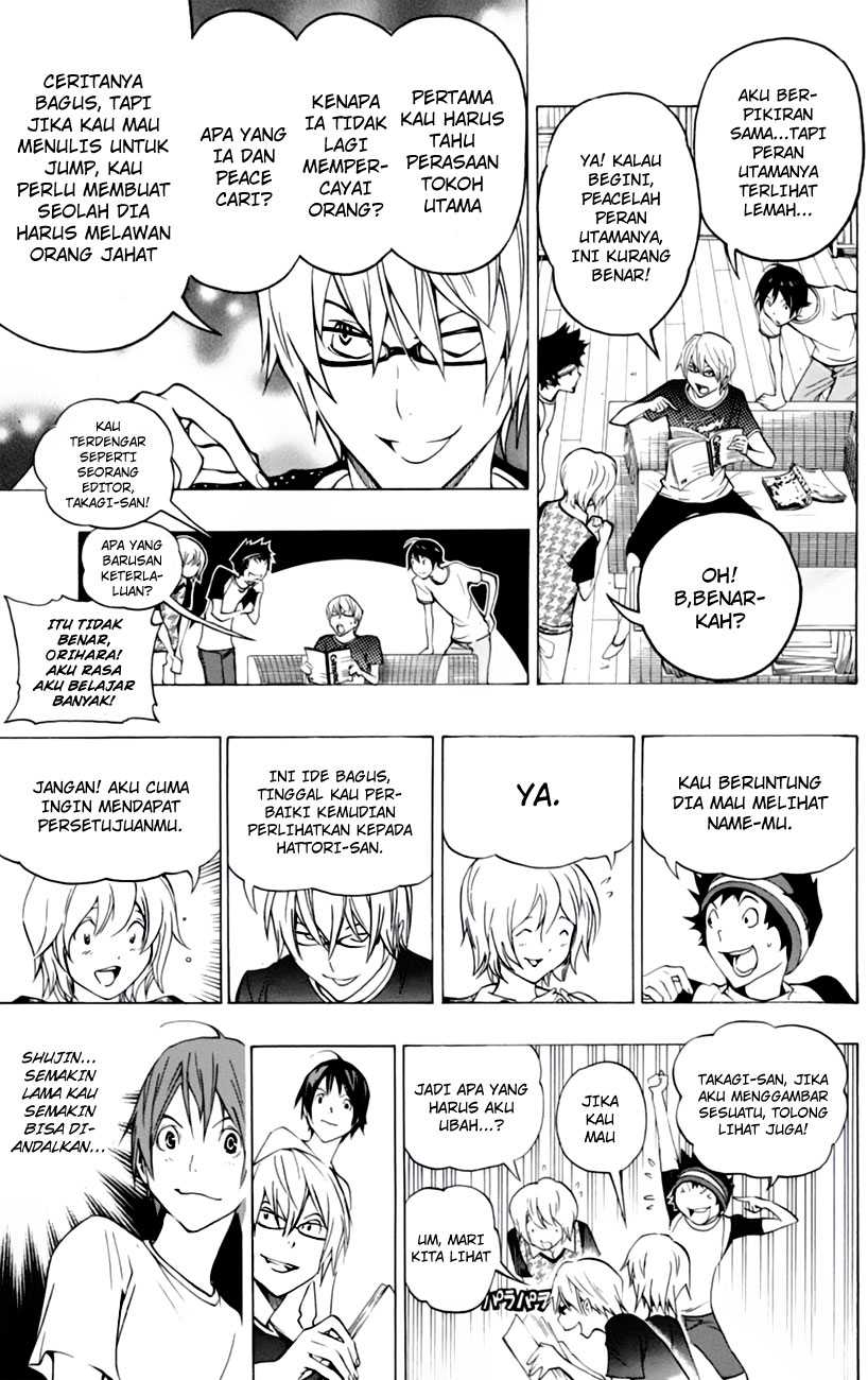 image-komik-bakuman-chapter-100-18/22