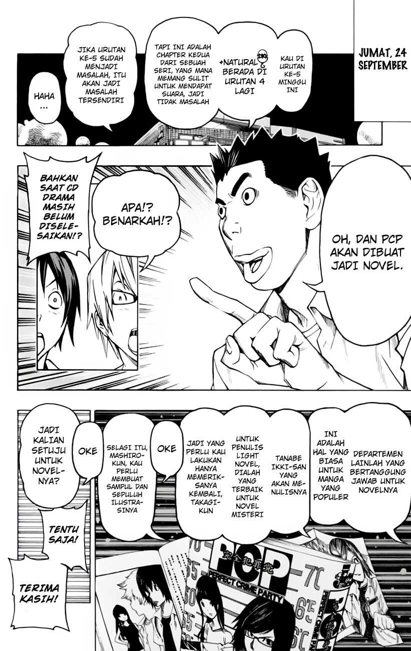 image-komik-bakuman-chapter-100-19/22