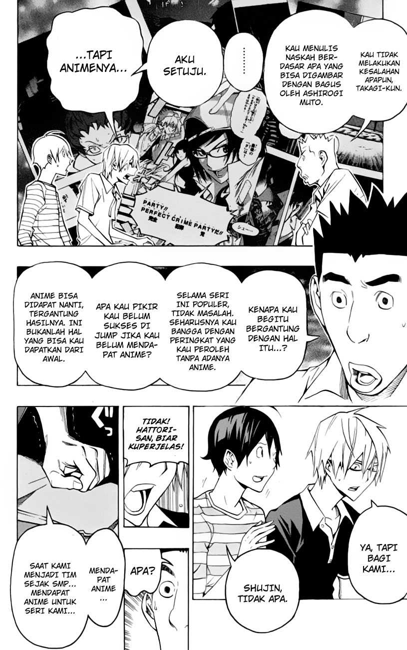 image-komik-bakuman-chapter-101-5/20