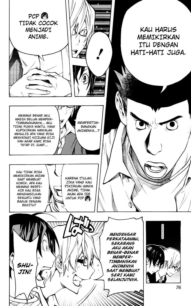 image-komik-bakuman-chapter-101-7/20