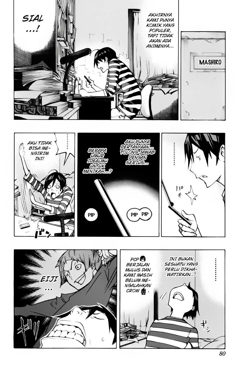 image-komik-bakuman-chapter-101-11/20