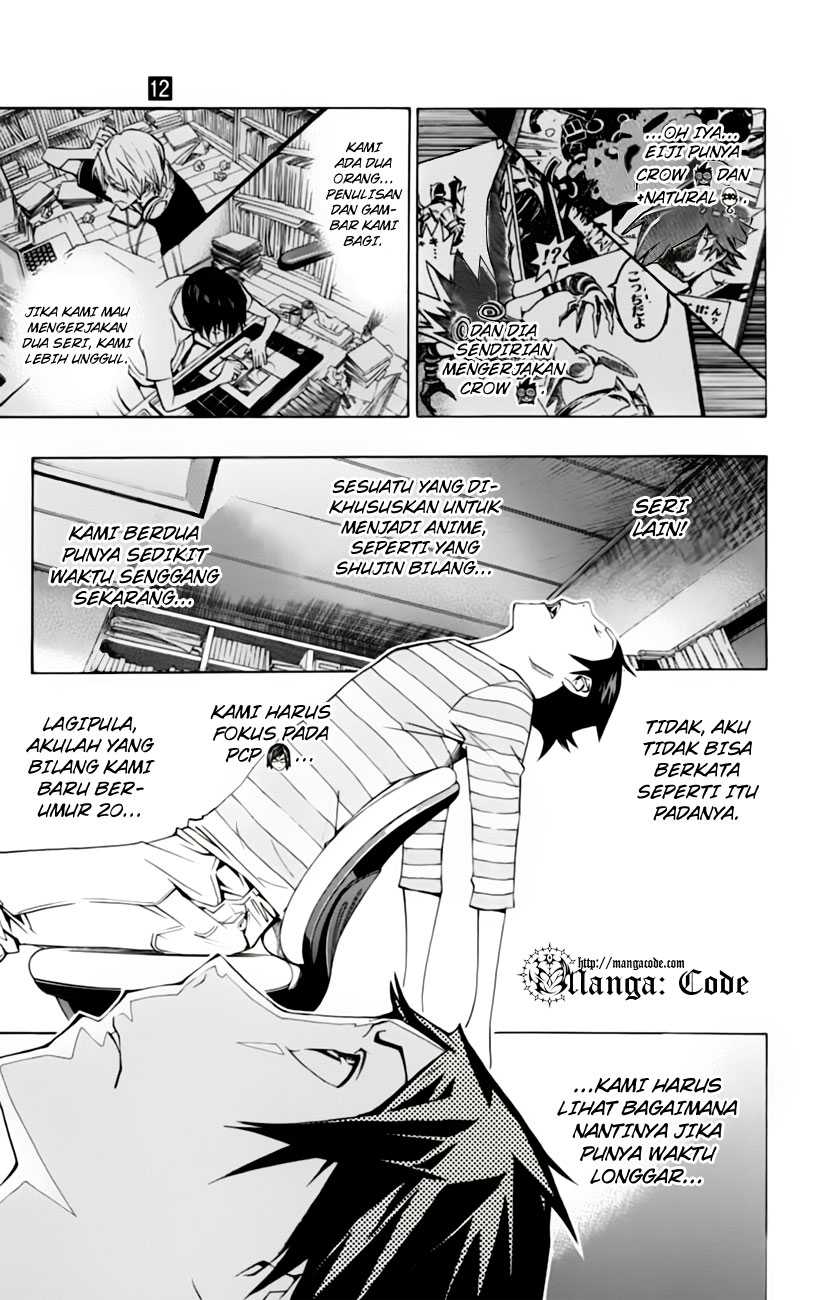 image-komik-bakuman-chapter-101-12/20