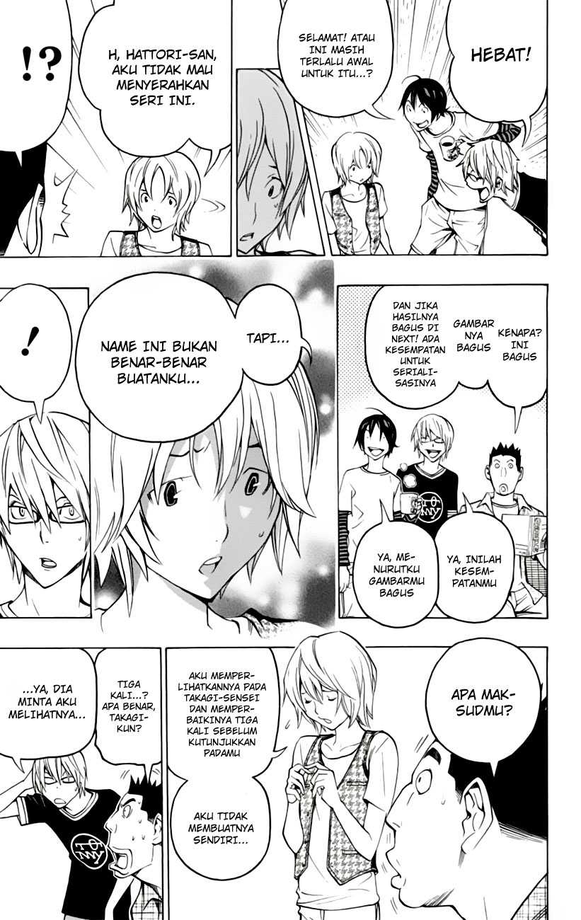 image-komik-bakuman-chapter-101-18/20