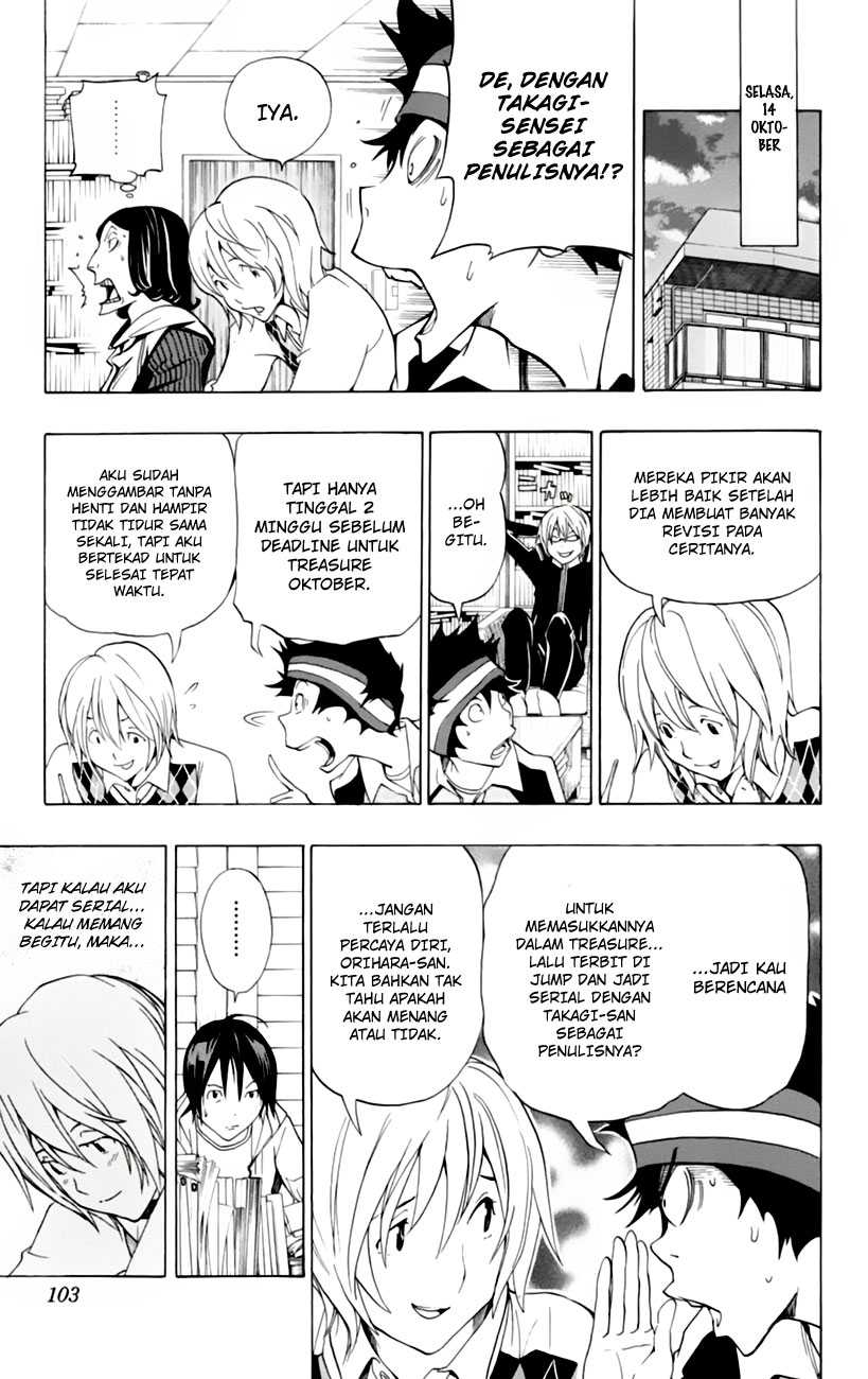 image-komik-bakuman-chapter-102-14/24