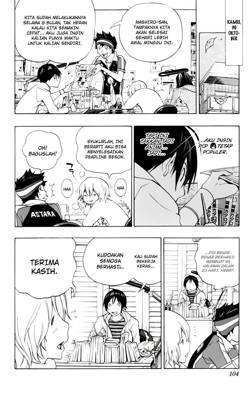 image-komik-bakuman-chapter-102-15/24