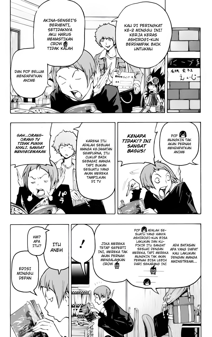 image-komik-bakuman-chapter-103-5/22