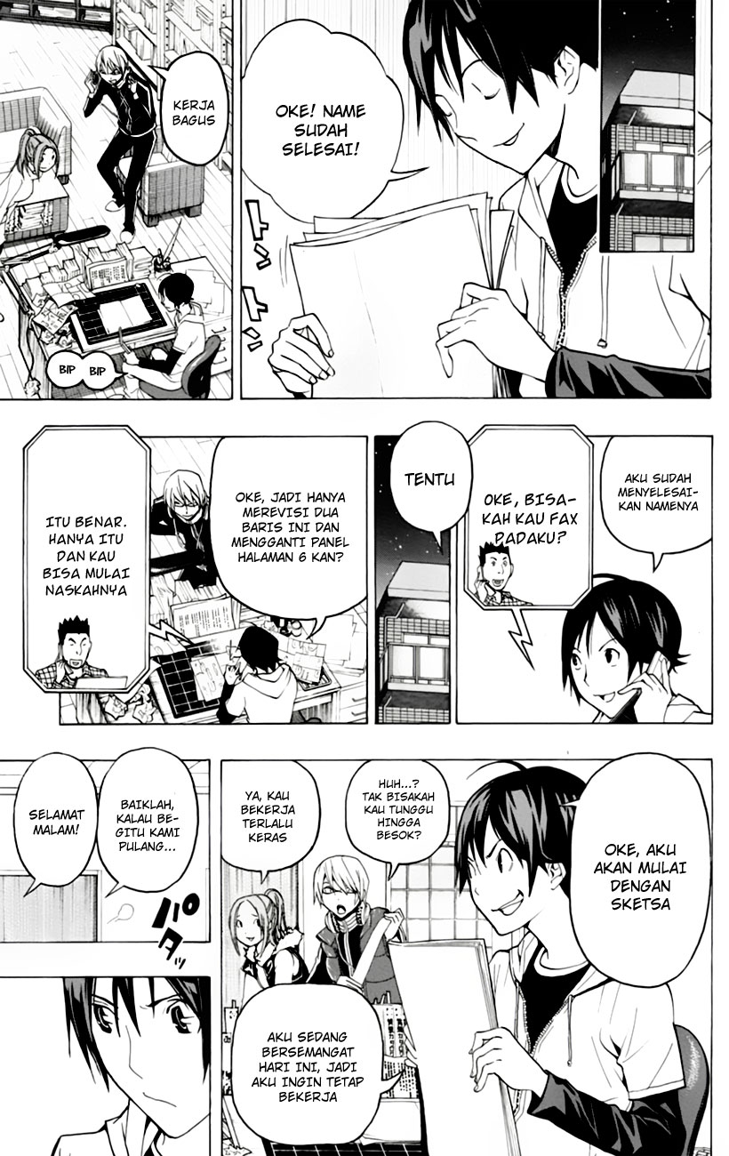 image-komik-bakuman-chapter-103-8/22