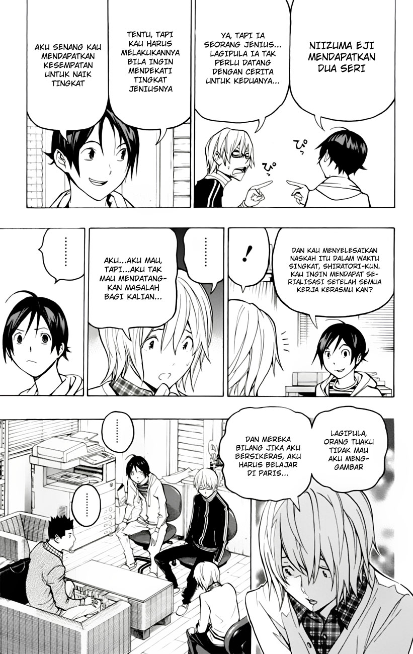 image-komik-bakuman-chapter-103-14/22