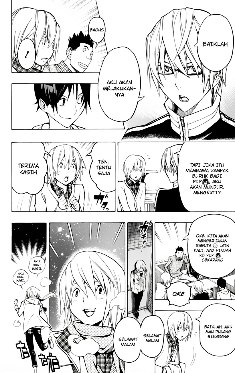 image-komik-bakuman-chapter-103-17/22