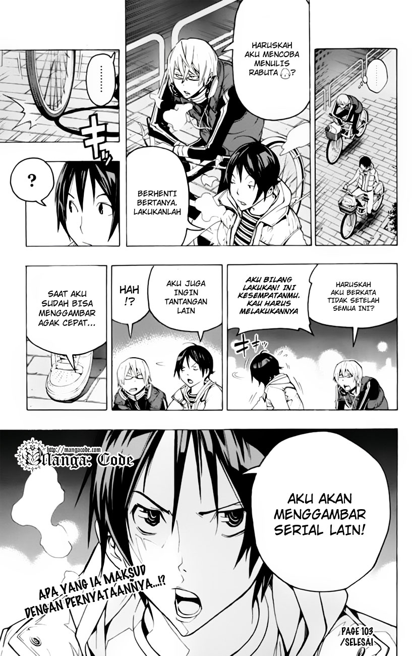 image-komik-bakuman-chapter-103-20/22