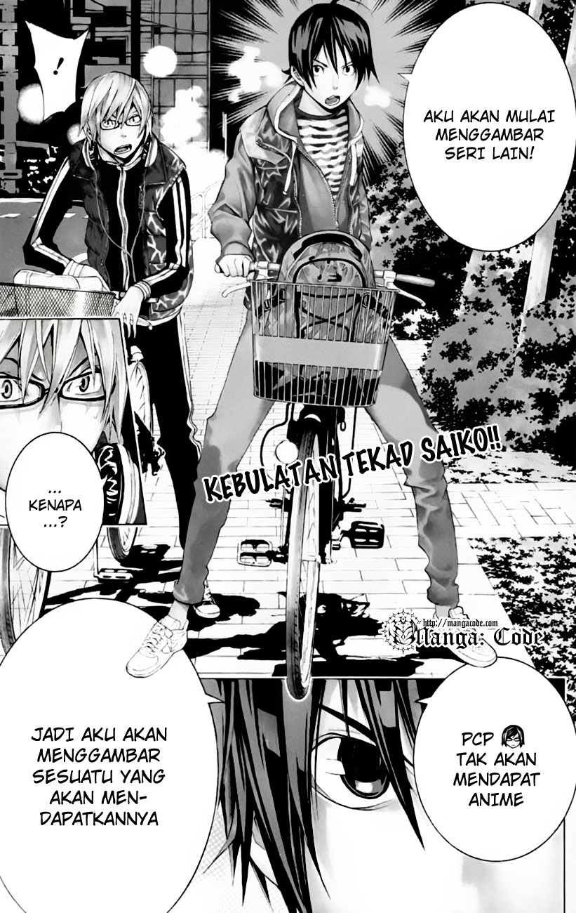 image-komik-bakuman-chapter-104-2/8