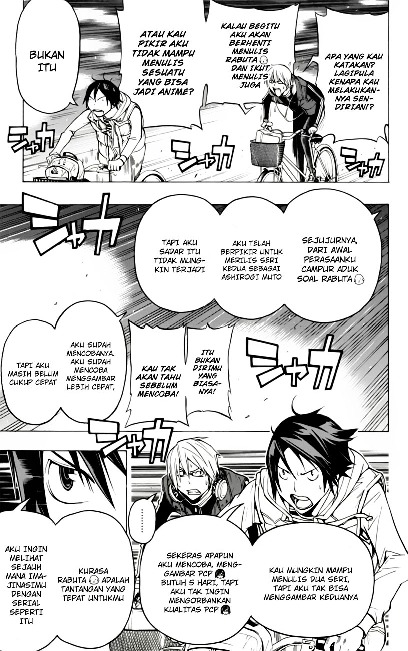 image-komik-bakuman-chapter-104-5/8