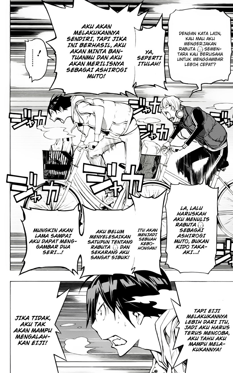 image-komik-bakuman-chapter-104-6/8