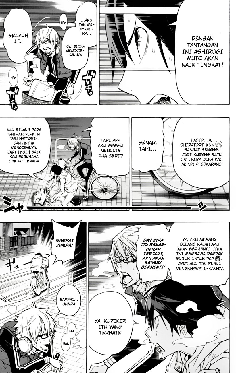 image-komik-bakuman-chapter-104-7/8