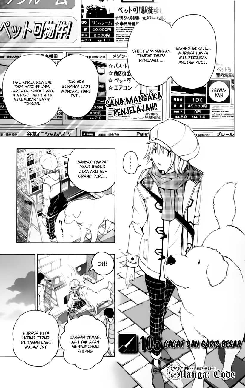image-komik-bakuman-chapter-105-2/22