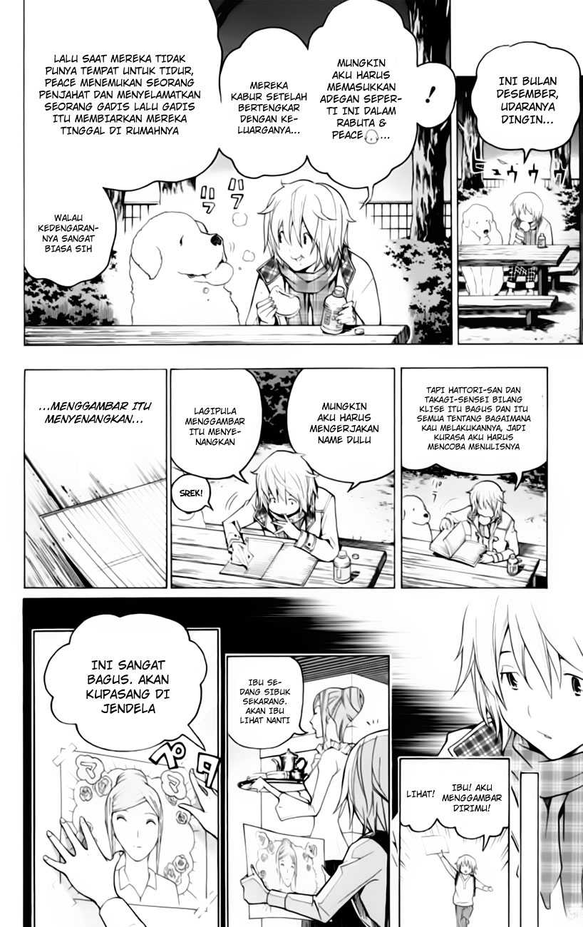 image-komik-bakuman-chapter-105-5/22