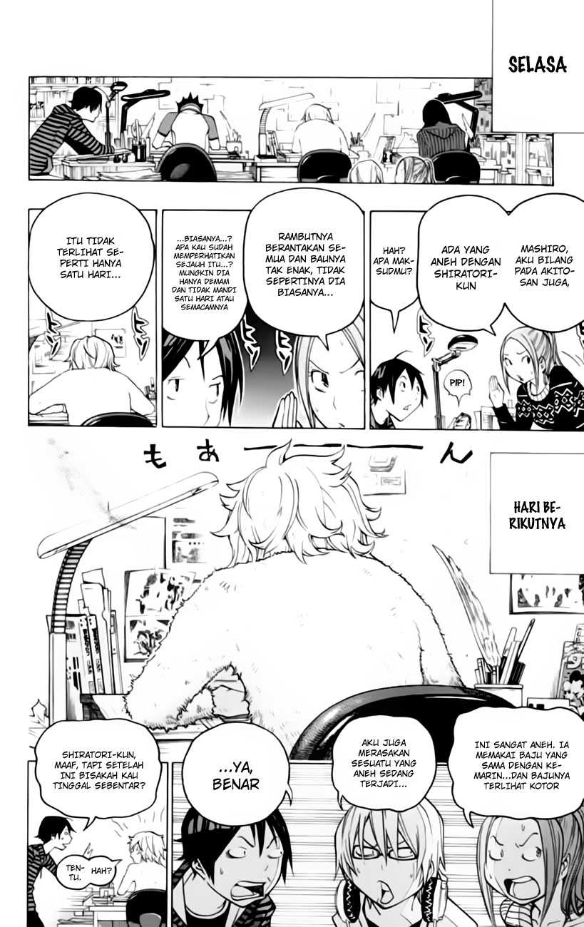 image-komik-bakuman-chapter-105-7/22