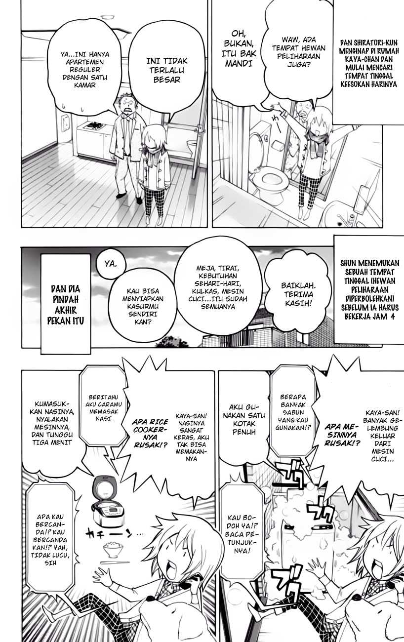 image-komik-bakuman-chapter-105-11/22