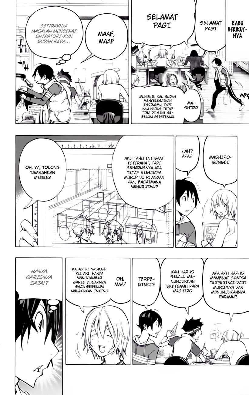 image-komik-bakuman-chapter-105-13/22