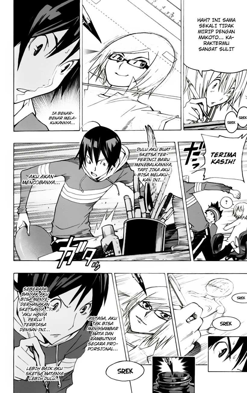 image-komik-bakuman-chapter-105-15/22