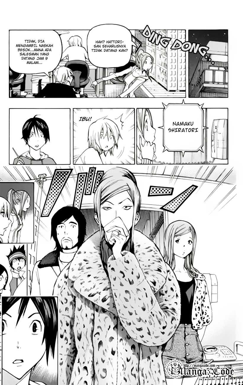 image-komik-bakuman-chapter-105-16/22