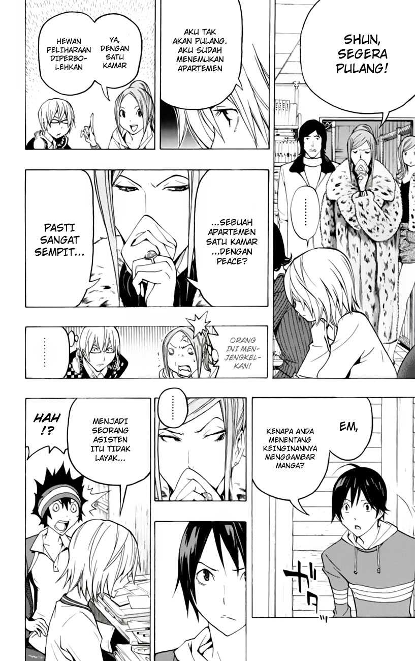 image-komik-bakuman-chapter-105-17/22