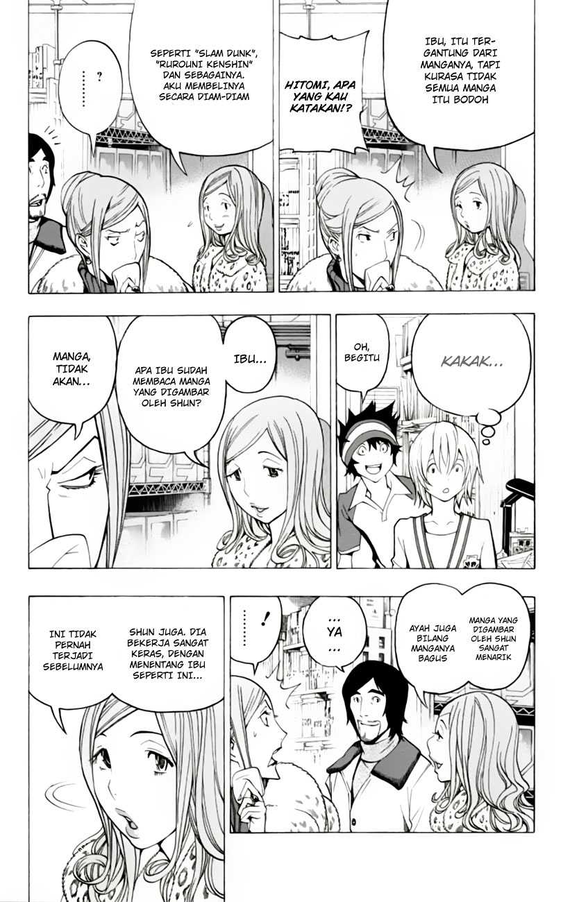 image-komik-bakuman-chapter-106-4/22