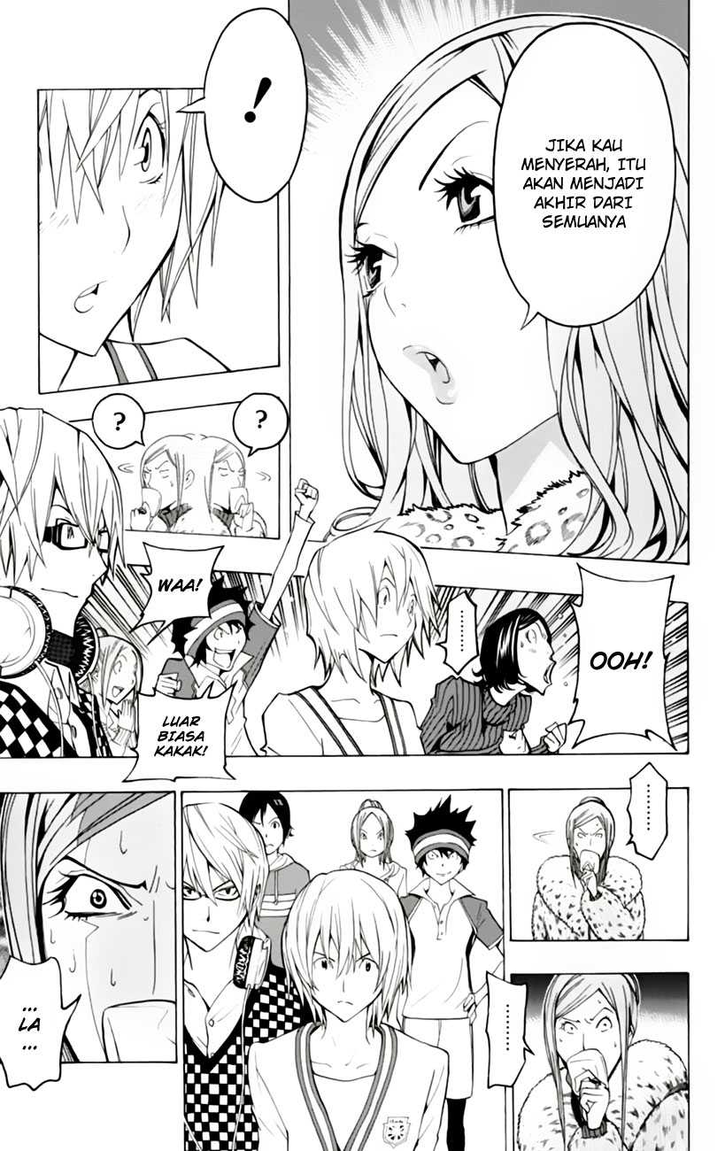 image-komik-bakuman-chapter-106-6/22