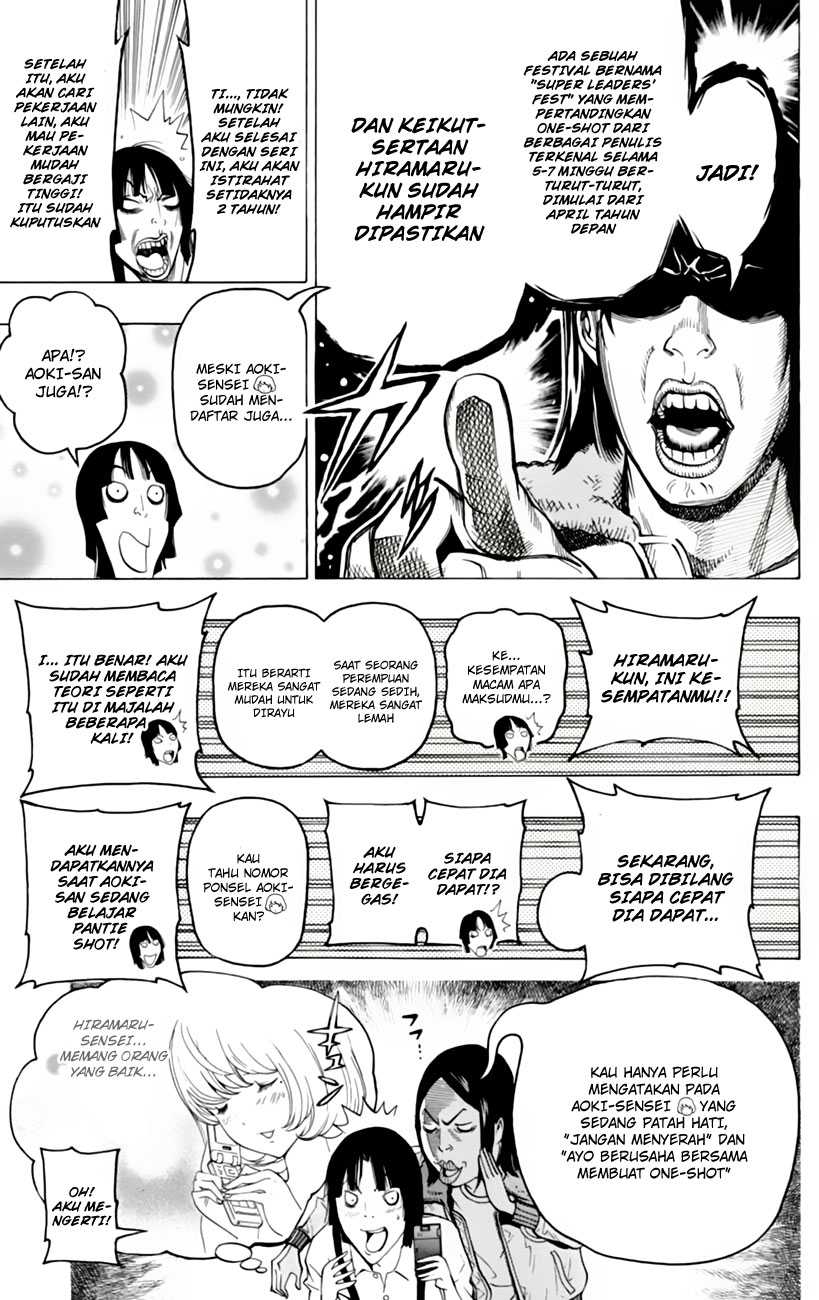 image-komik-bakuman-chapter-106-10/22