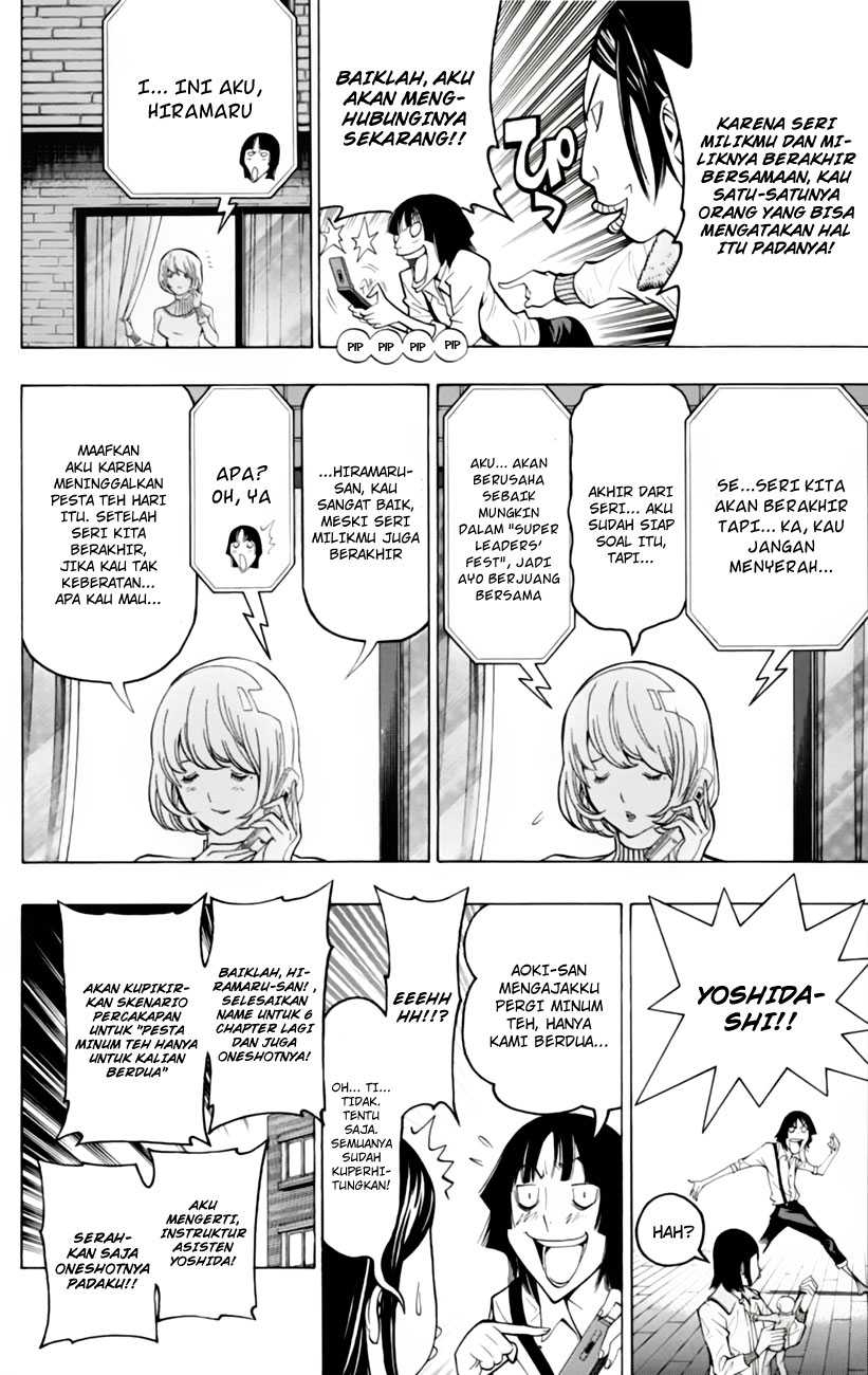 image-komik-bakuman-chapter-106-11/22