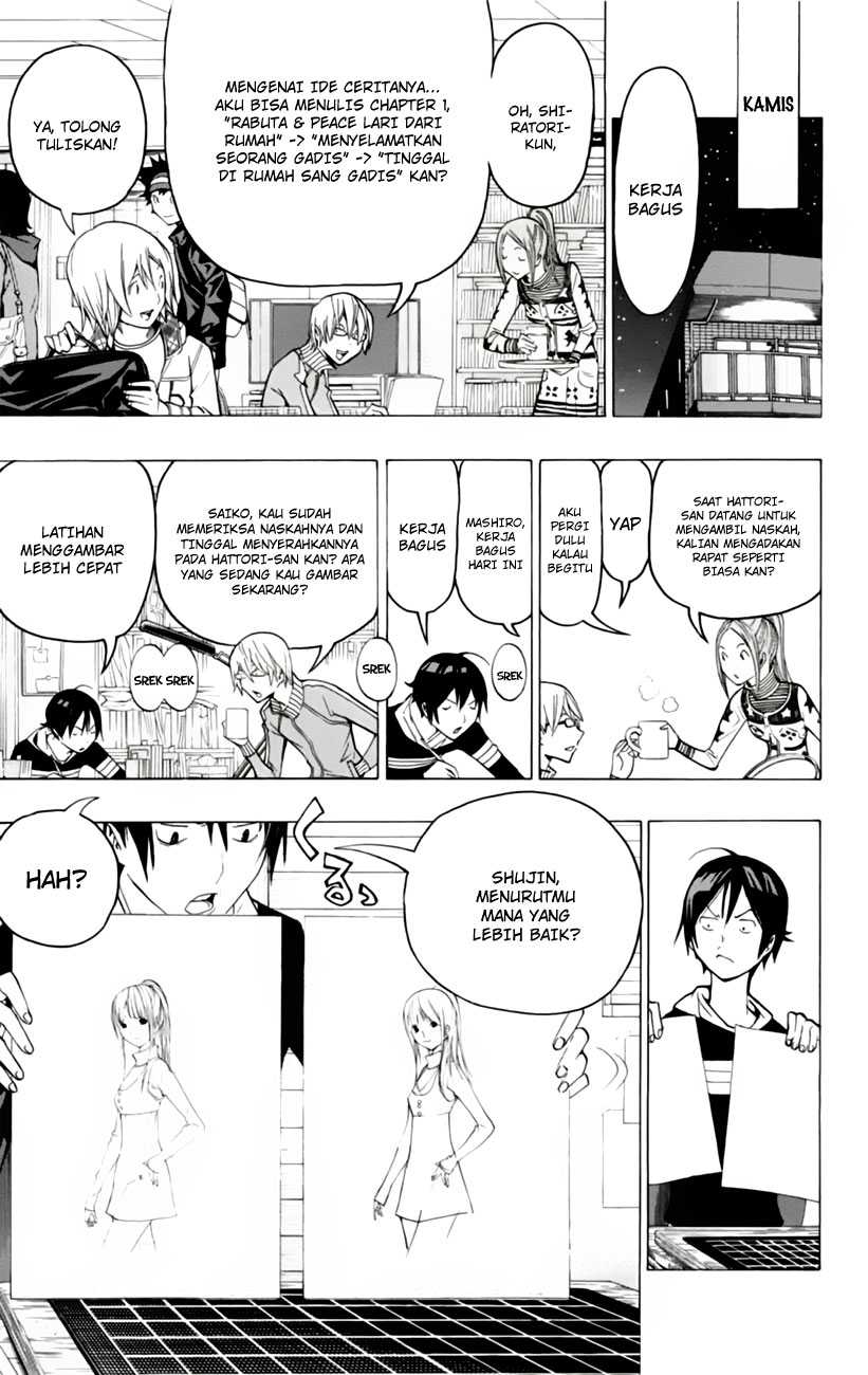 image-komik-bakuman-chapter-106-12/22