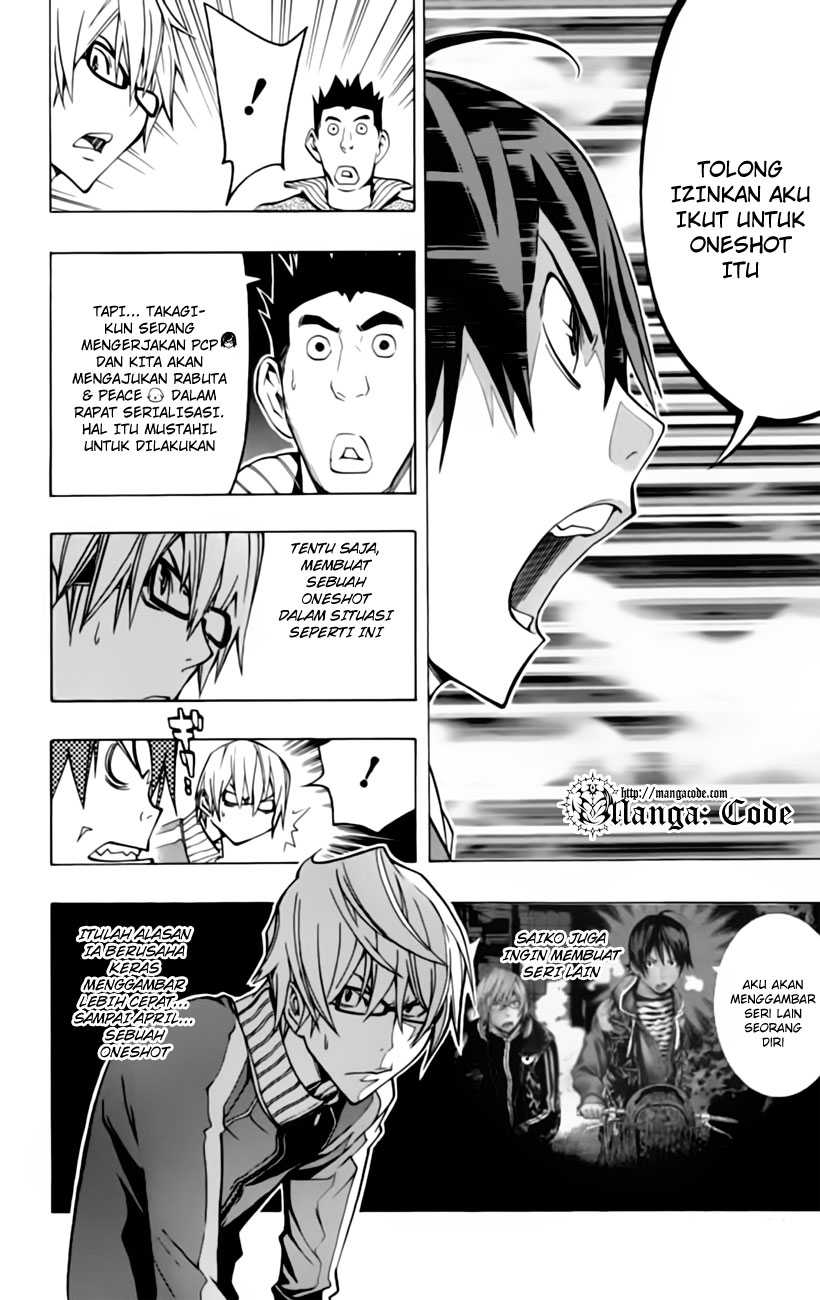 image-komik-bakuman-chapter-106-17/22