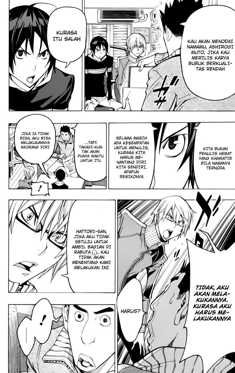 image-komik-bakuman-chapter-106-19/22