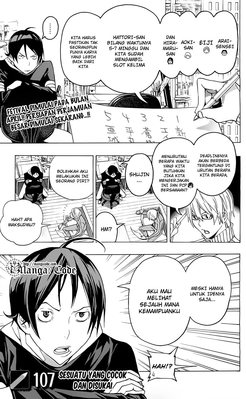 image-komik-bakuman-chapter-107-4/24