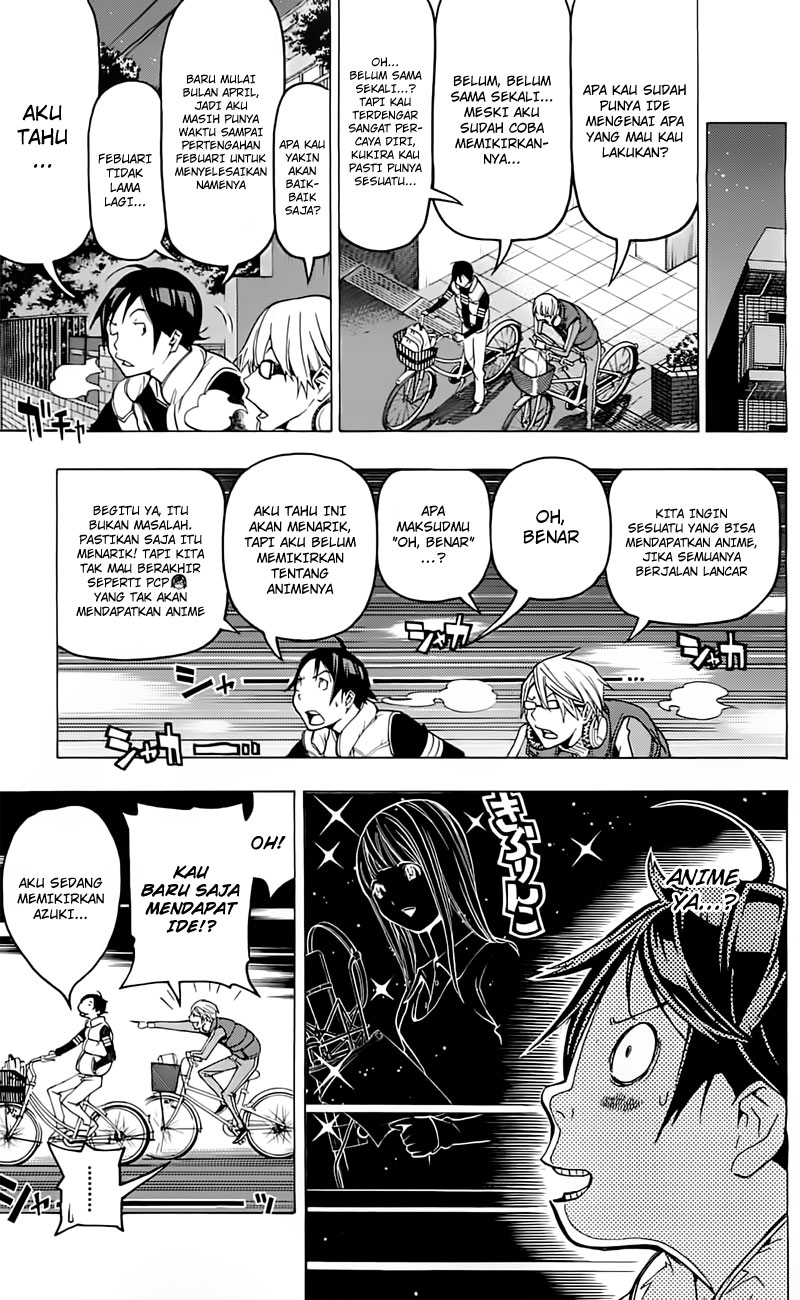 image-komik-bakuman-chapter-107-8/24