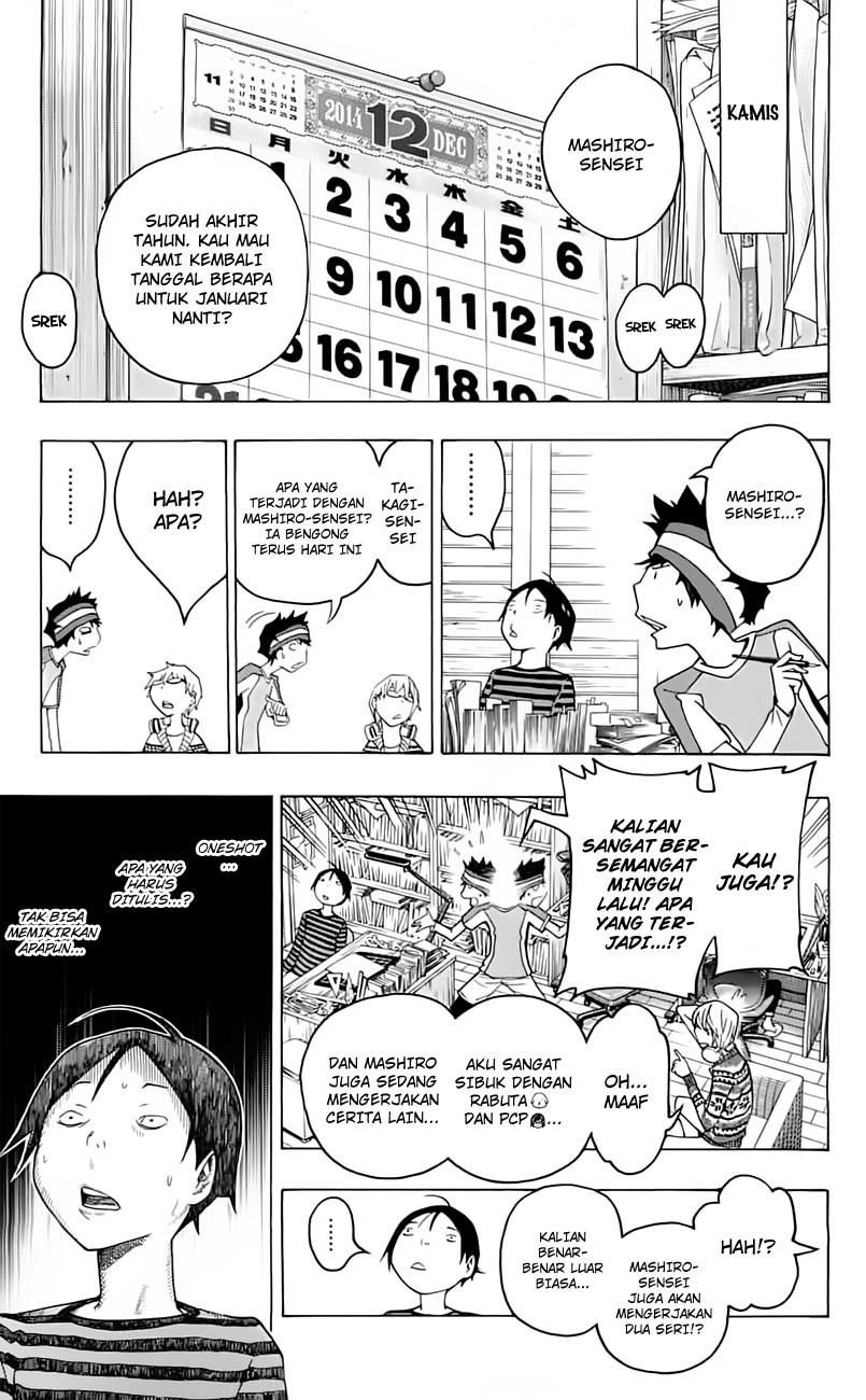 image-komik-bakuman-chapter-107-12/24