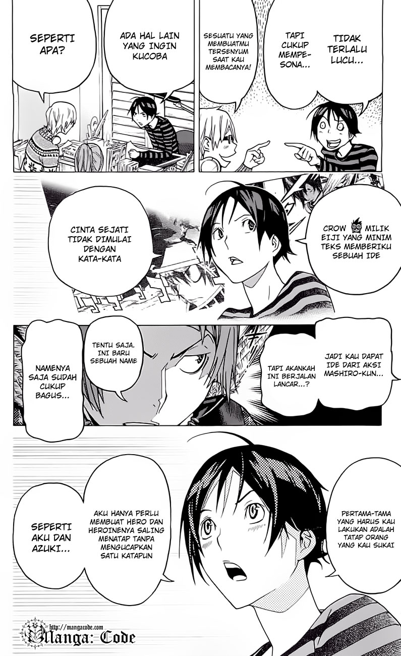 image-komik-bakuman-chapter-107-21/24