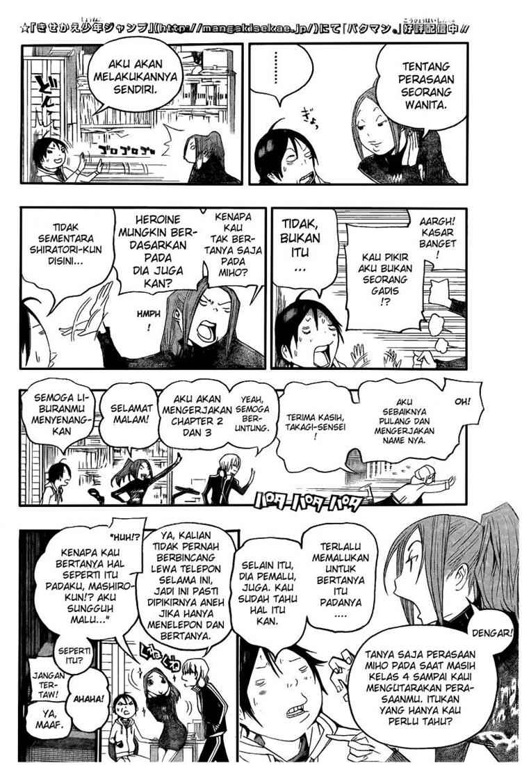 image-komik-bakuman-chapter-108-8/20