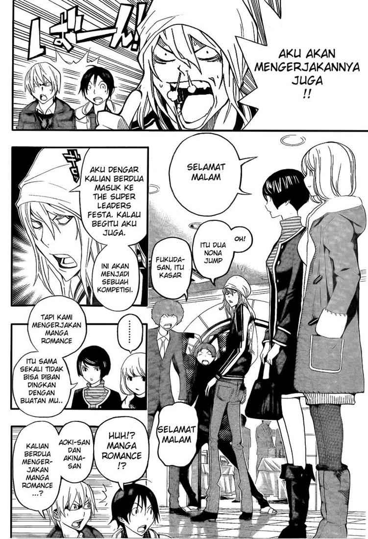 image-komik-bakuman-chapter-108-10/20