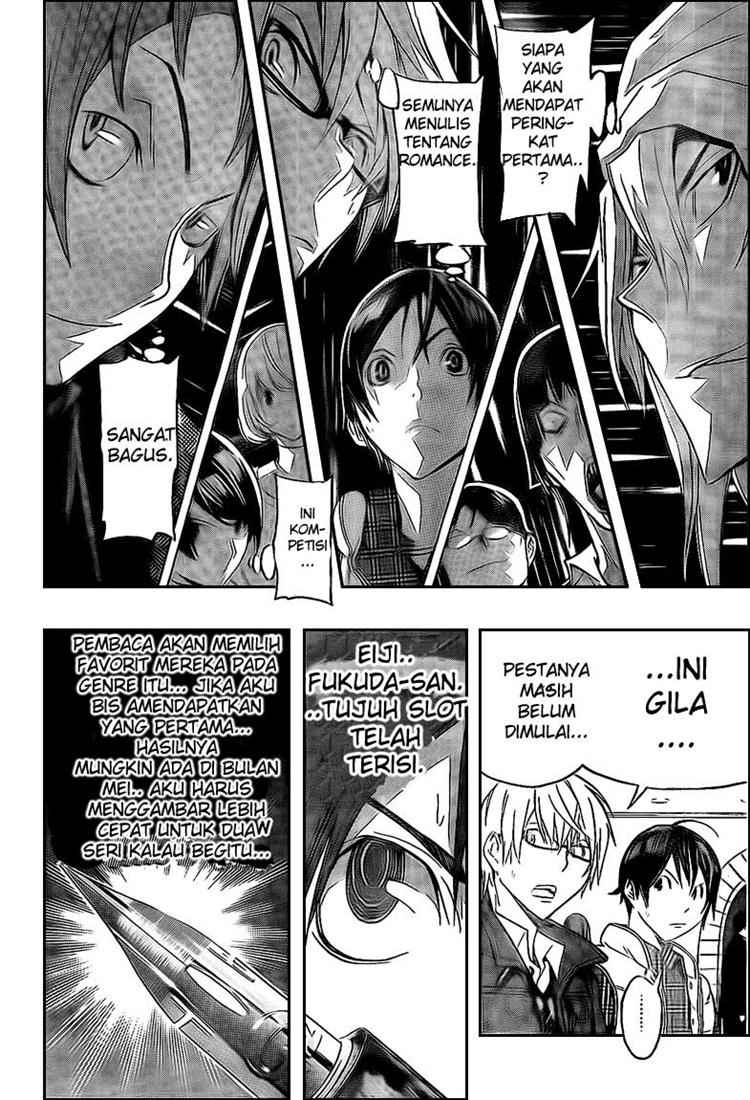 image-komik-bakuman-chapter-108-16/20