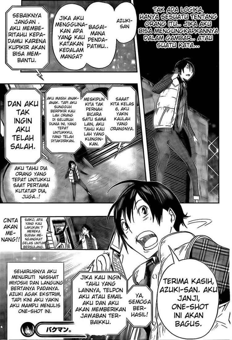 image-komik-bakuman-chapter-108-19/20