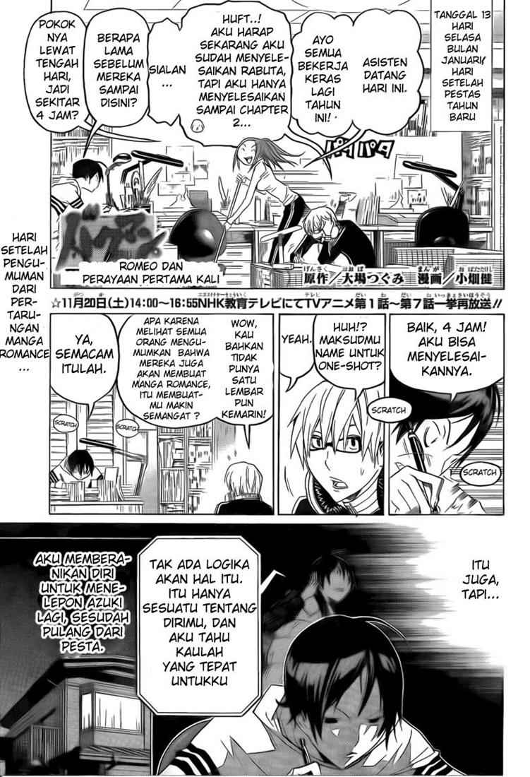 image-komik-bakuman-chapter-109-0/20