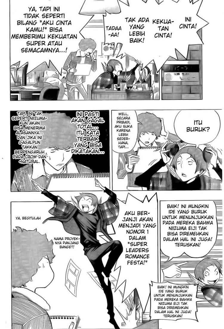 image-komik-bakuman-chapter-109-5/20