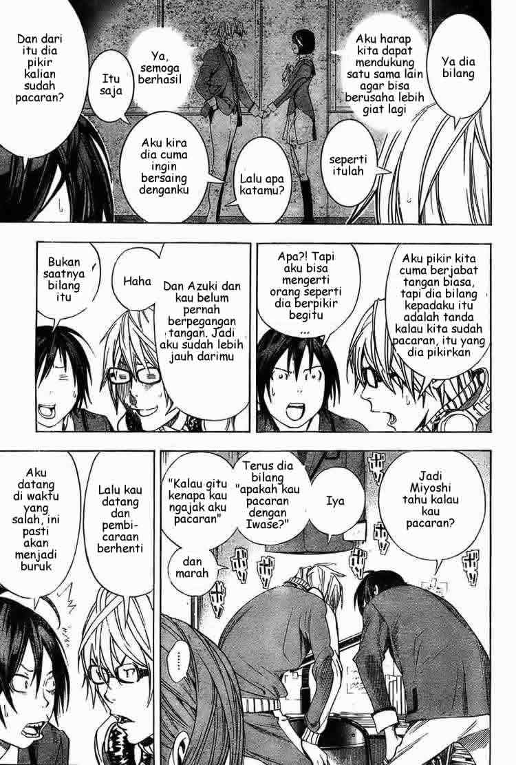 image-komik-bakuman-chapter-11-2/23